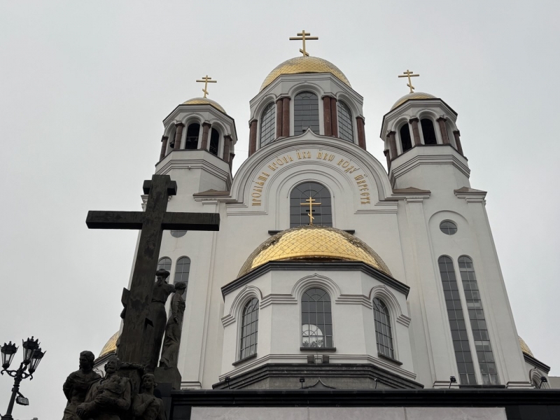 В РПЦ возмущены размещением символа веры