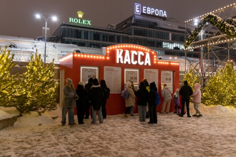 В Екатеринбурге начал работать главный каток