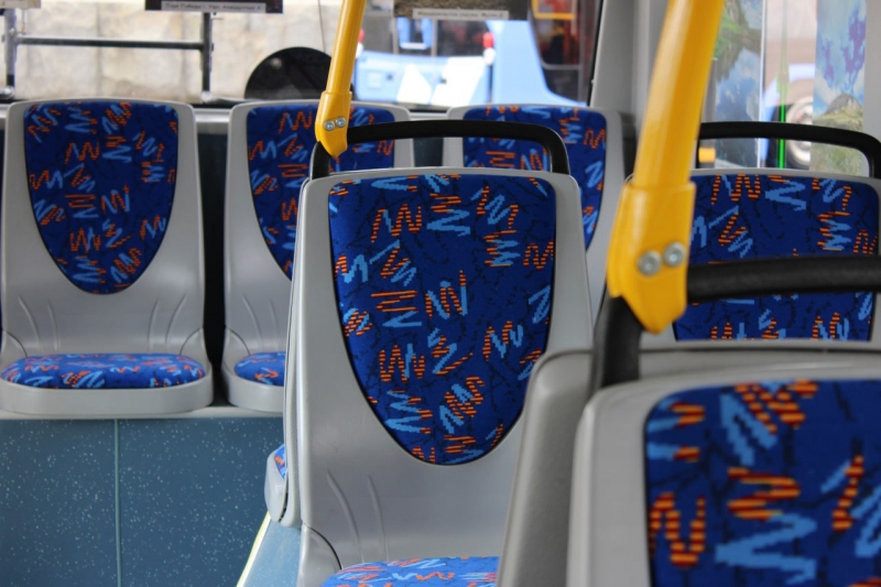 Общественный транспорт