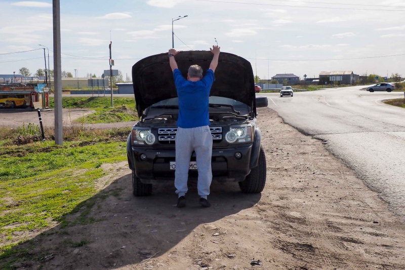 Автомобиль