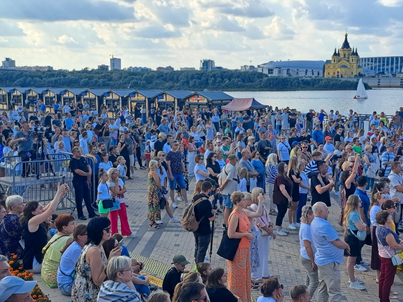 Нижний Новгород