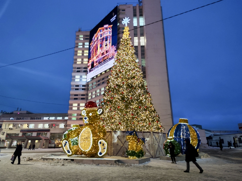 Нижний Новгород