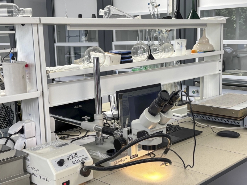 Лаборатория