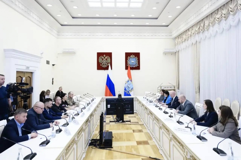 Правительство Самарской области