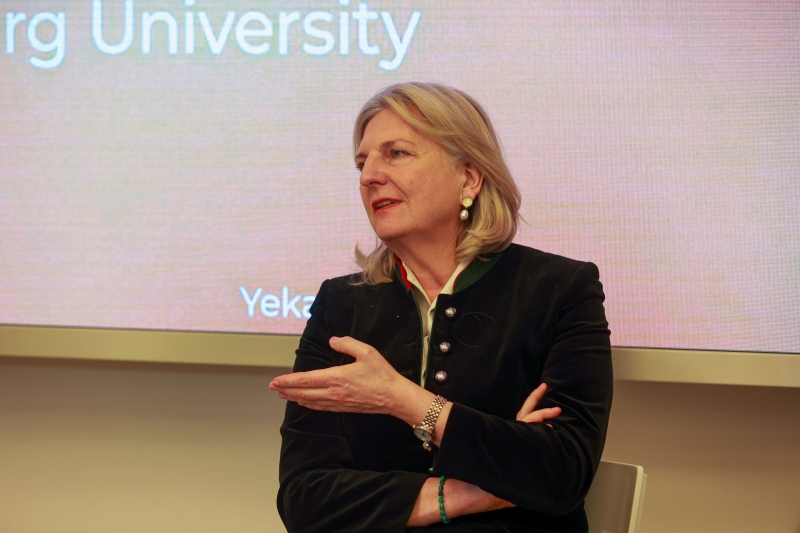 Кнайсль Карин