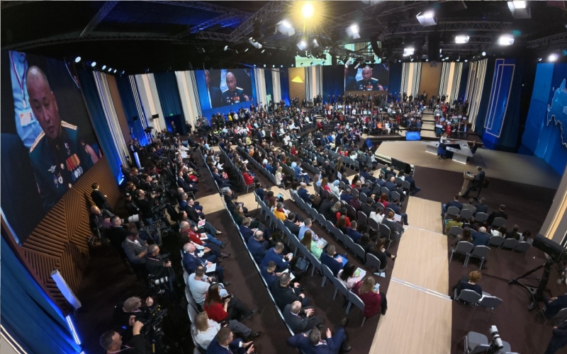 Прямая линия с Путиным