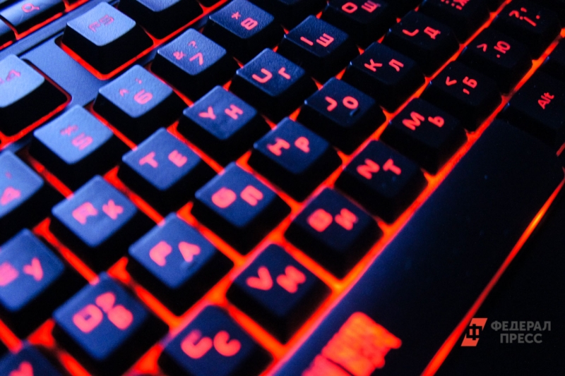 клавиатура