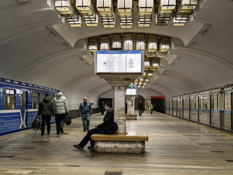 Метро Нижний Новгород