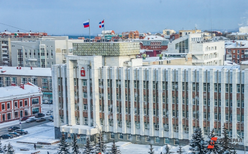 Администрация губернатора