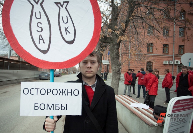 Ядерное оружие