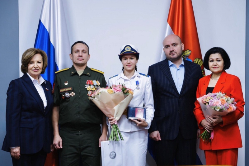 награждение