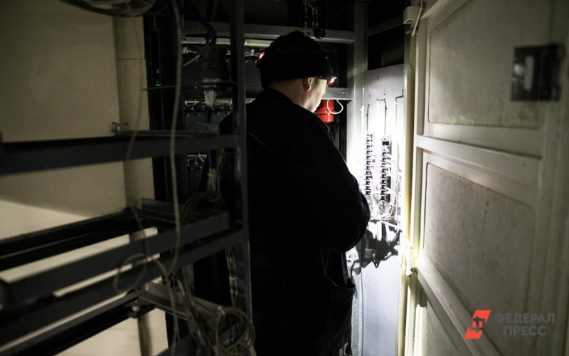 Электричество