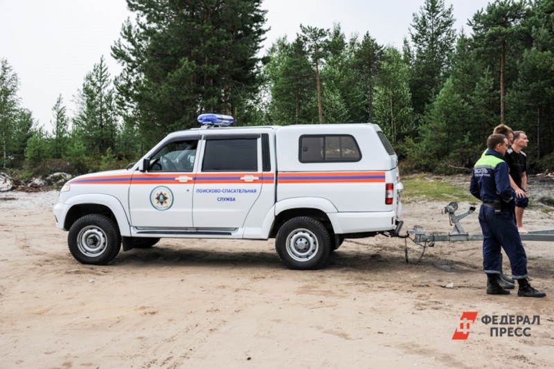 Служба спасения