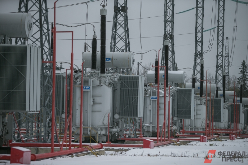 Энергетика