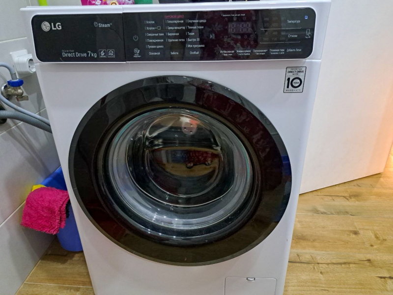 Стиральная машина