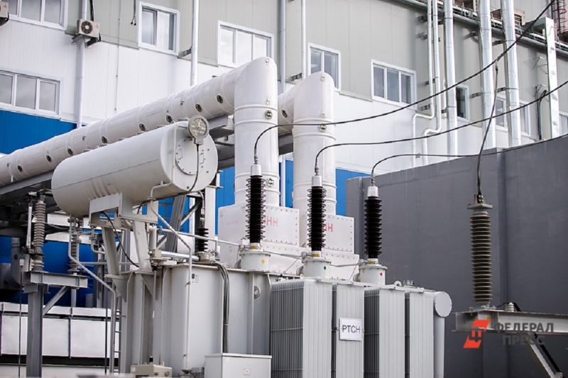 Энергетика