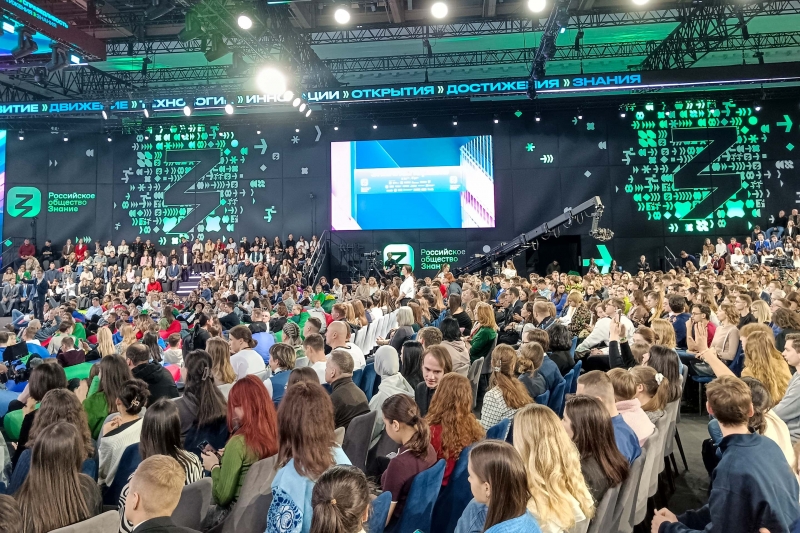 Премия Знание