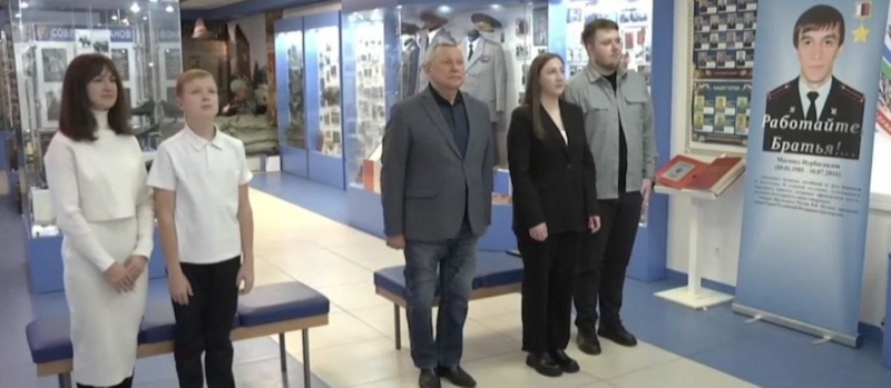 Гражданство РФ