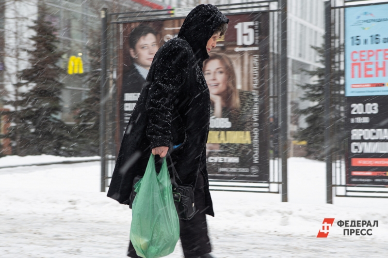 пенсионеры