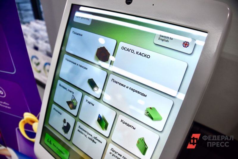 Причиной отказа может стать полное отсутствие кредитной истории