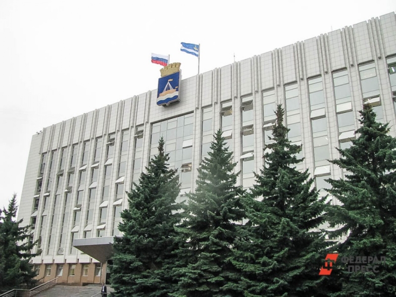 гордума Тюмени