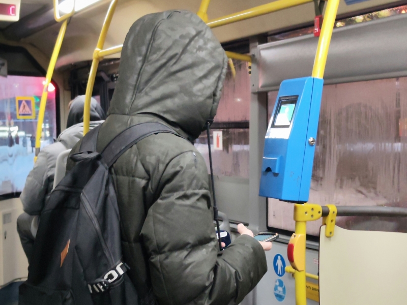 оплата проезда