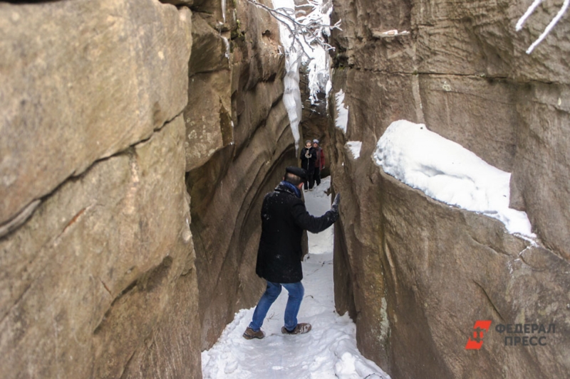 Люди в горах