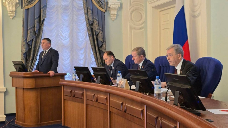 Правительство