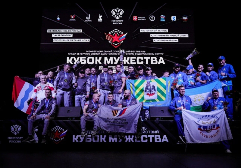 Омская область получит около 1 млрд рублей на модернизацию учреждений культуры с 2026 по 2028 годы