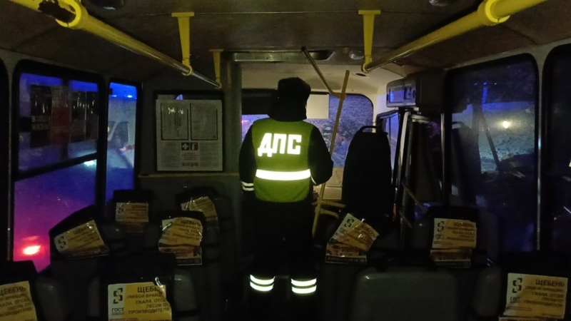 Последствия ДТП