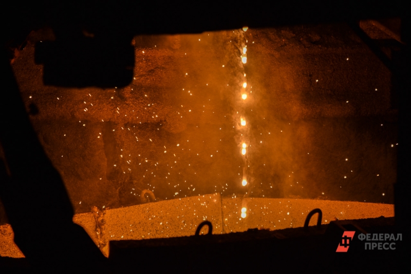 Металлургический завод