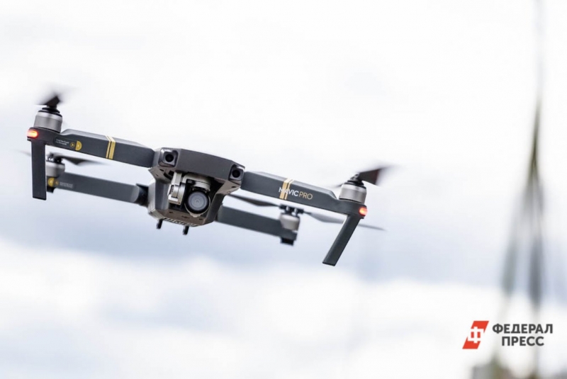 Беспилотник