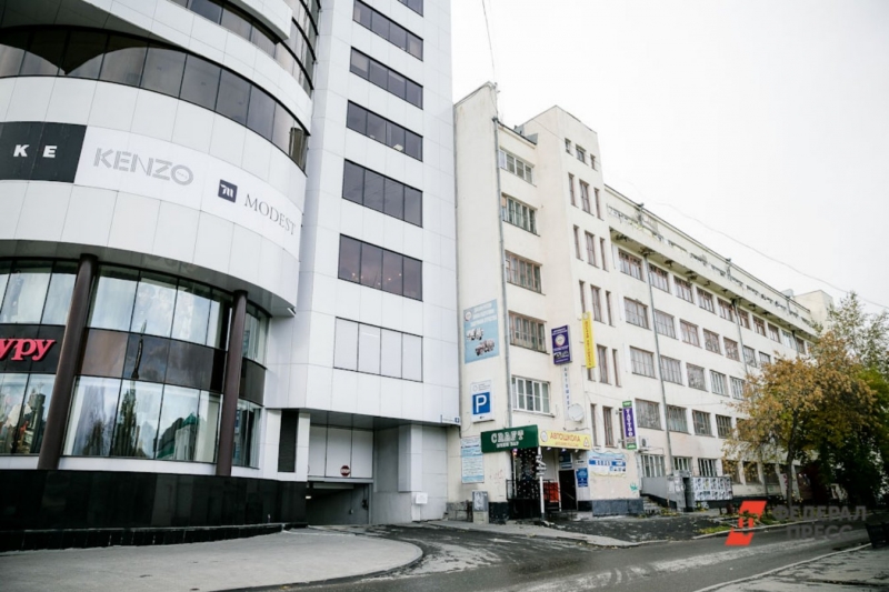 Общежитие ДОСААФ