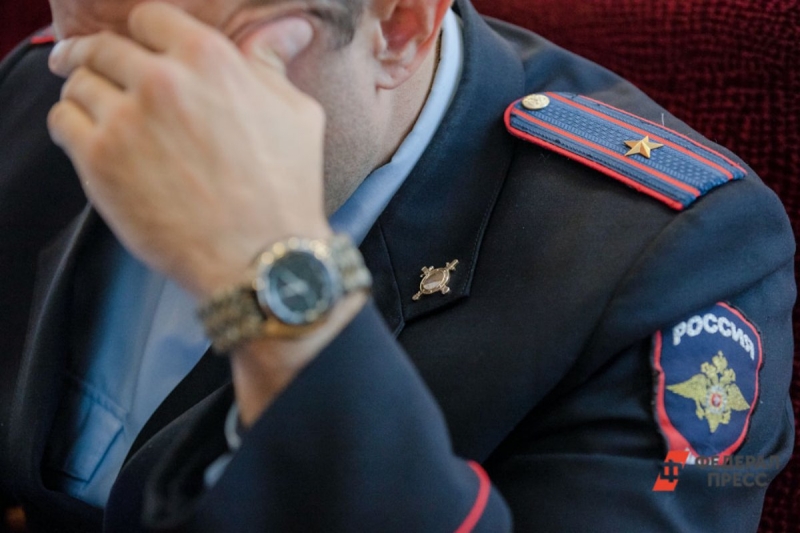 Полицейский