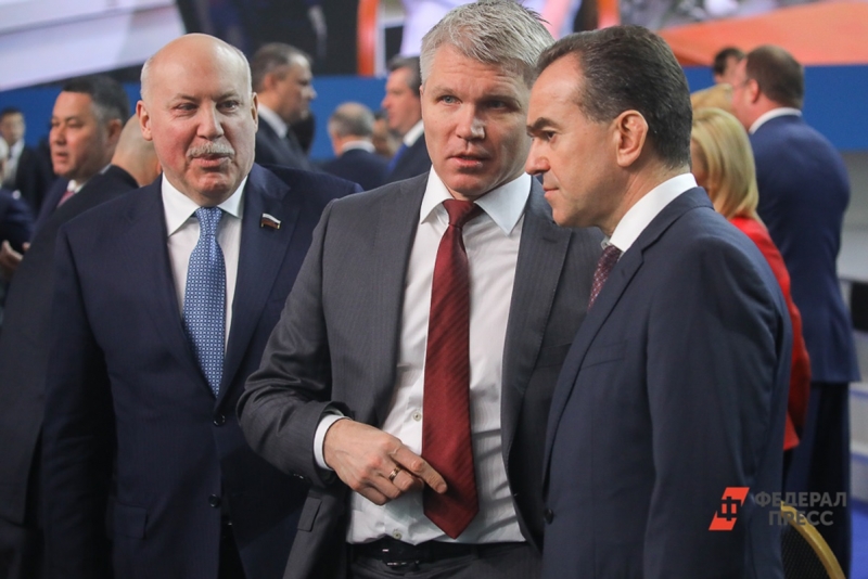 Календарь деловых событий Юга России на 2026 год