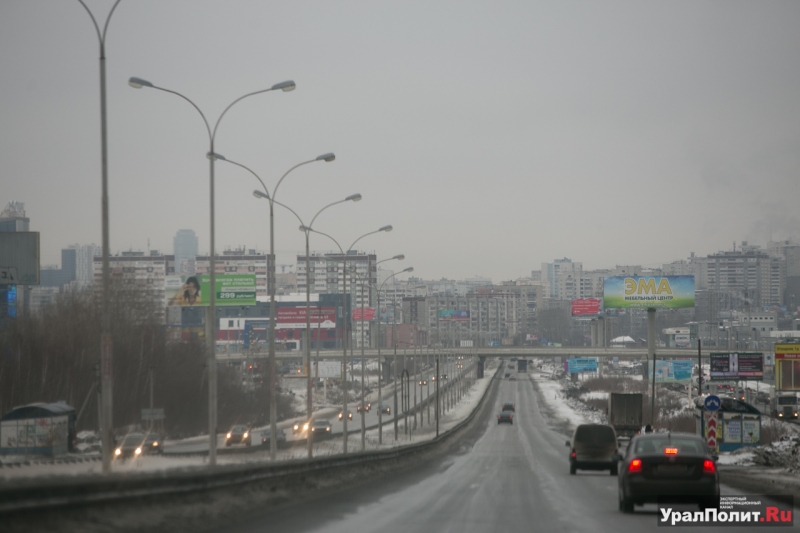 первоуральск