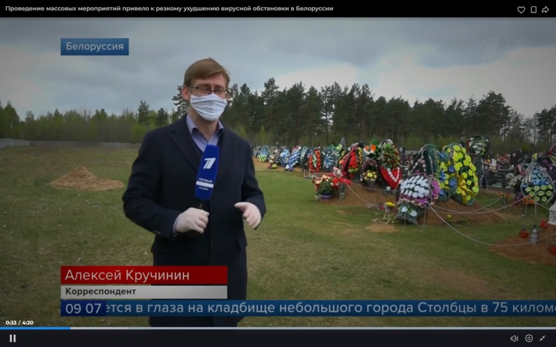 Алексей Кручинин займет пост вице-губернатора Сахалинской области