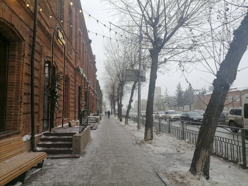 Новосибирск