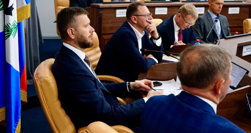 Дума Иркутска