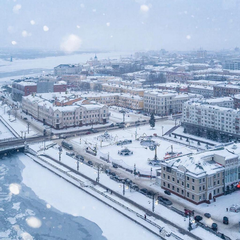 Новосибирск