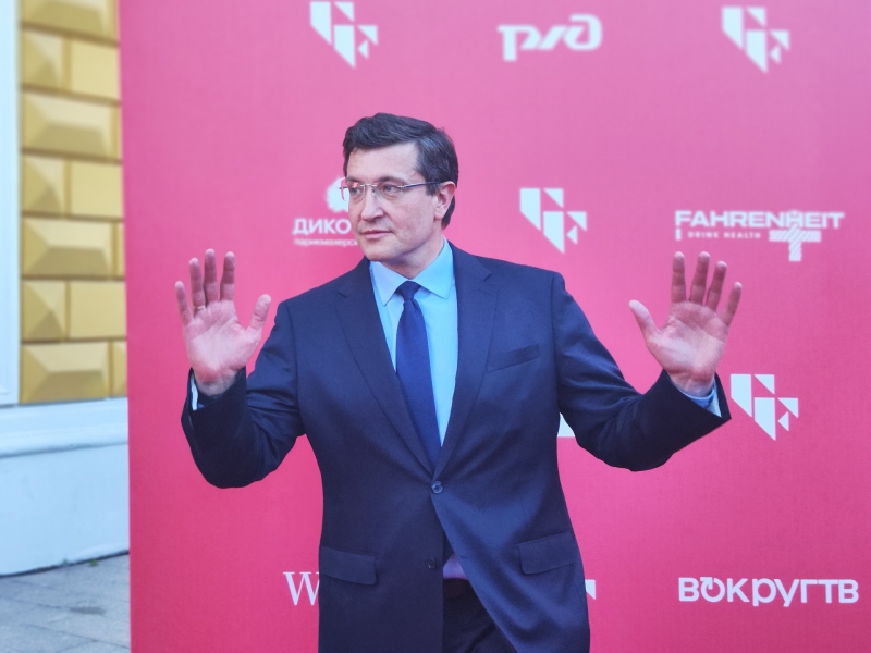 Глеб Никитин