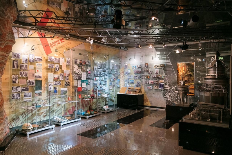 Музей Уралкалий