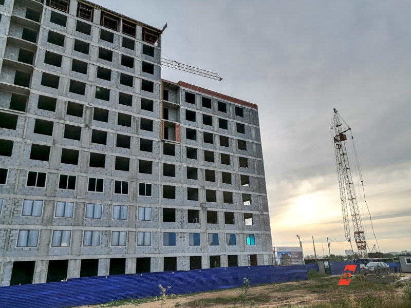 Строительство Пермь