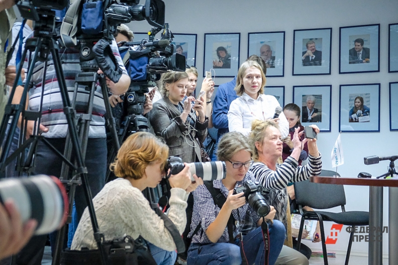 журналисты