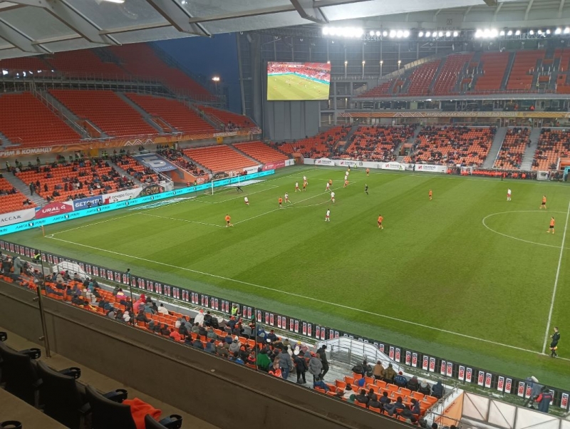 Акции футбольного клуба включены в программу приватизации госимущества