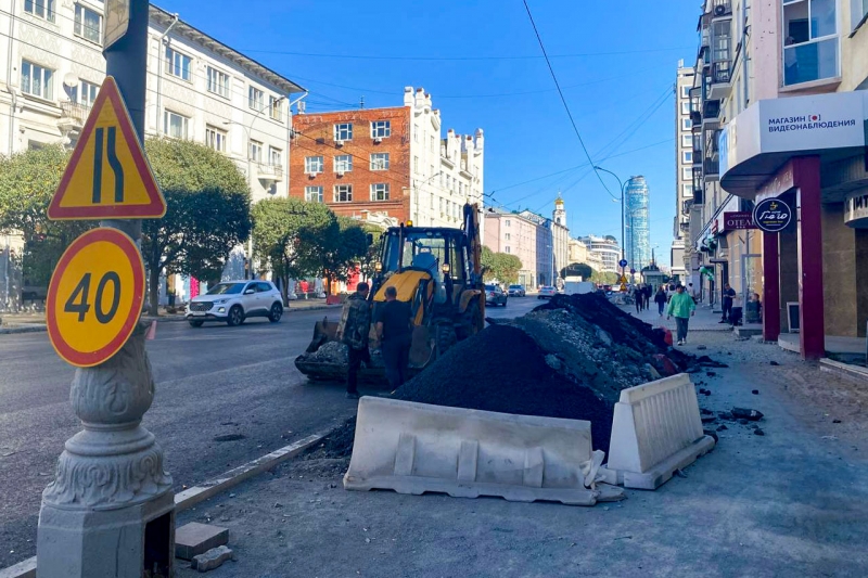 Ремонт одной из главных магистралей Екатеринбурга вылился в большой скандал