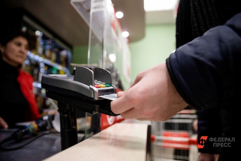 Единой социальной картой можно, в том числе, оплачивать покупки