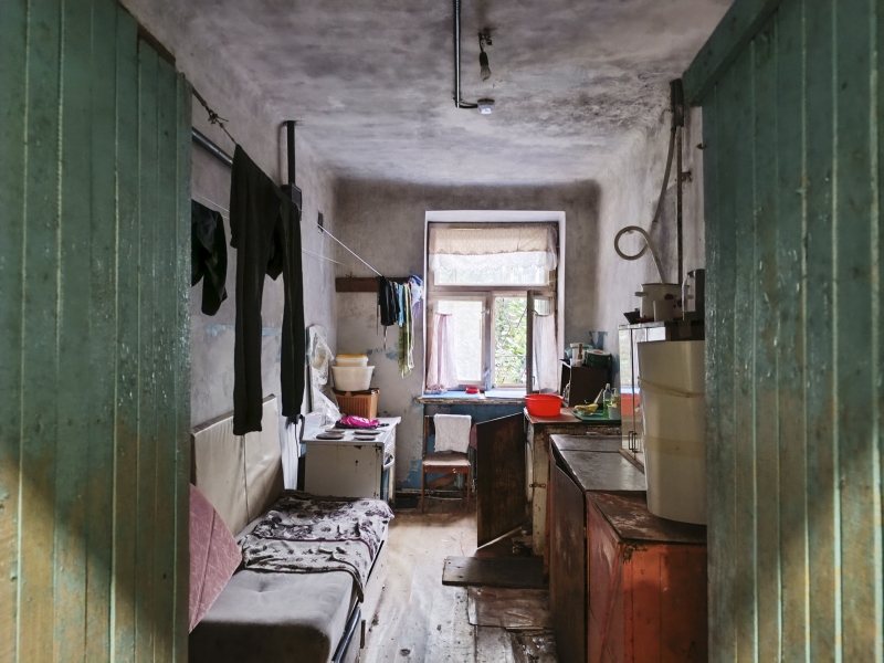 Ветхое жилье