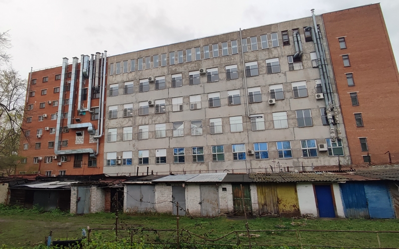 Предприятие