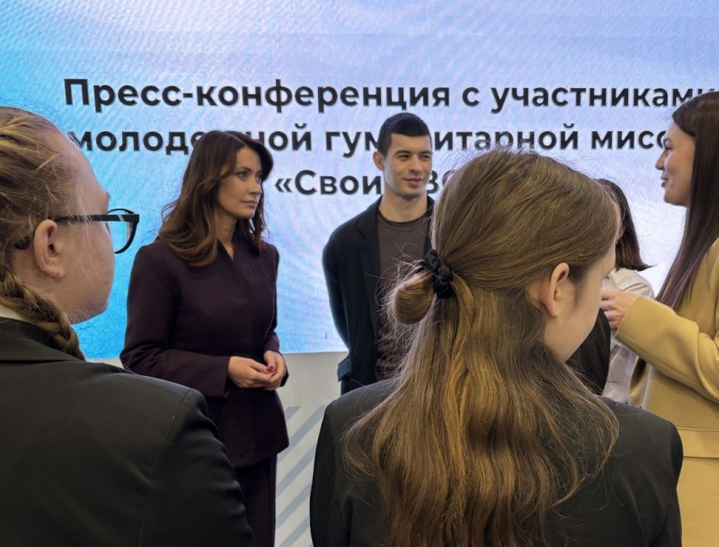 Ольга Швецова с волонтерами